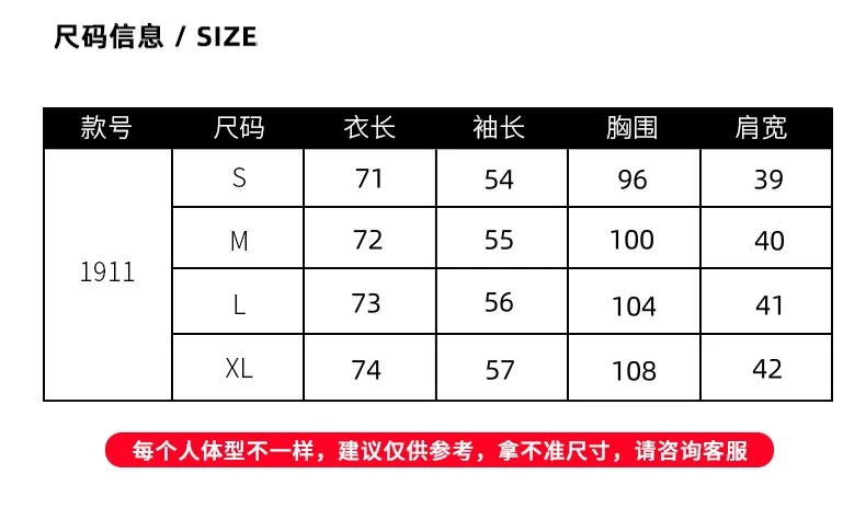 New Women's Coat Pure Wool Plaids and Tweedst Fashion Camel Women's Coat Elegant Trench Coat