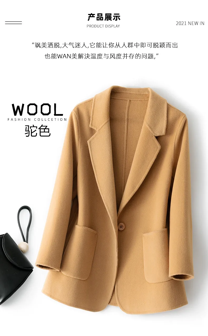 New Women's Coat Pure Wool Plaids and Tweedst Fashion Camel Women's Coat Elegant Trench Coat