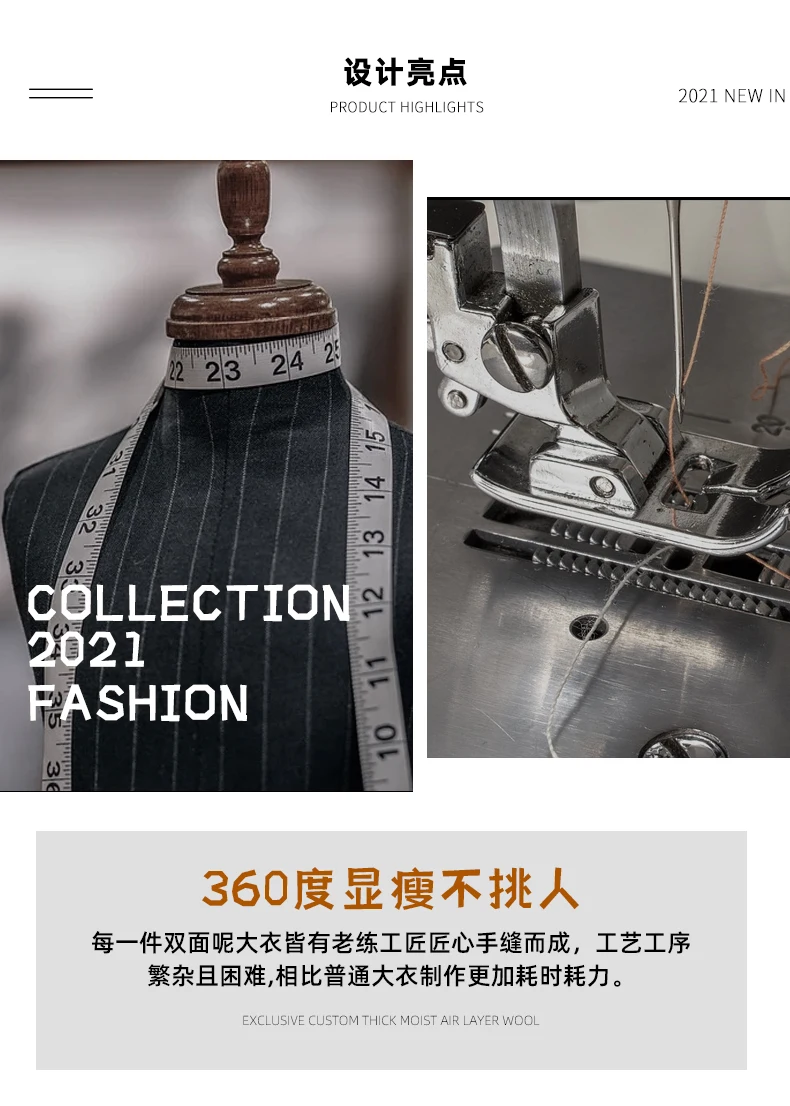 New Women's Coat Pure Wool Plaids and Tweedst Fashion Camel Women's Coat Elegant Trench Coat