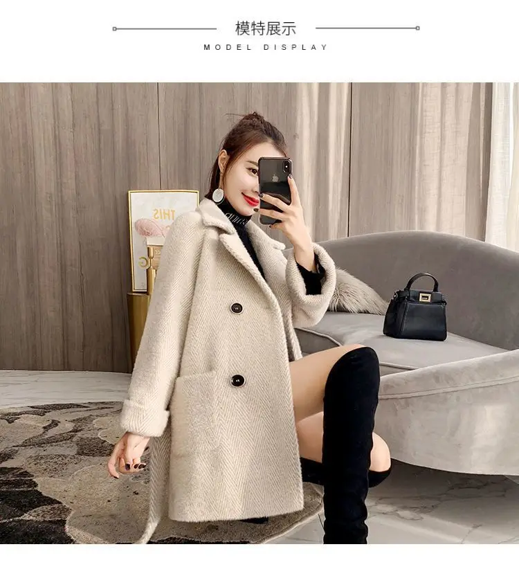 Autumn Winter New Thicken Imitation Mink Velvet Woolen Jacket 2024 Women Fashion Hepburn Style Wool Blend Coat Elegant Outwear