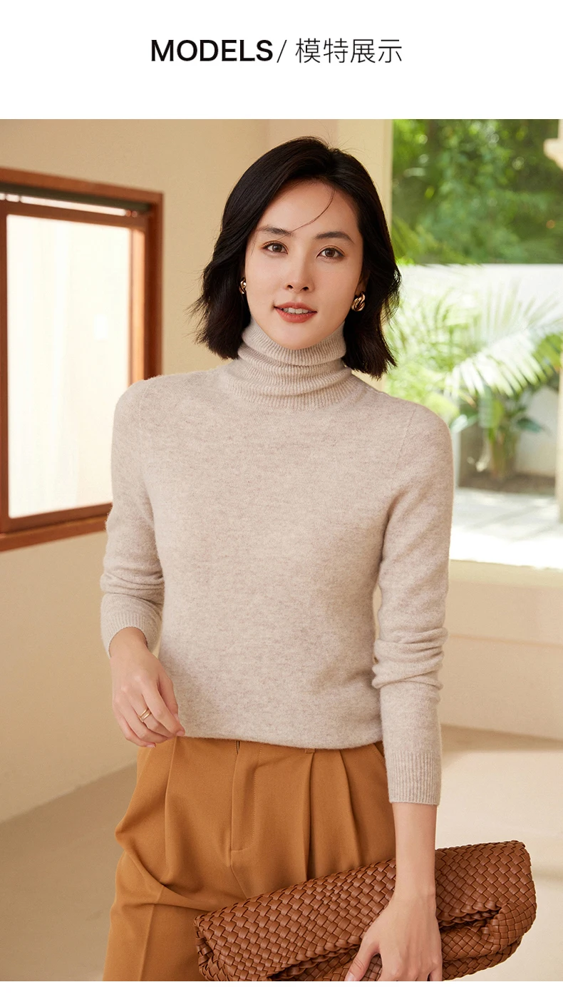 100% Merino Wool Women's Turtleneck Sweater Knit Women's Pullover Sweater 2023 Fall/Winter New Women's Warm Solid Sweater