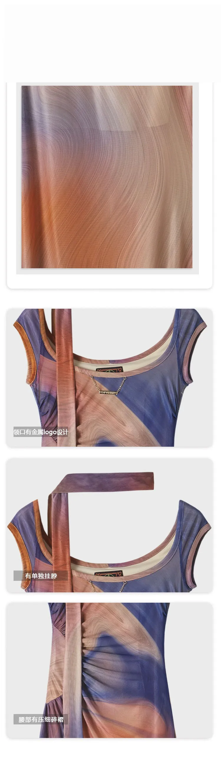 Sleeveless Backless Maxi Dress Women 2023 Summer Bodycon Elegant Sexy Tie Dye Outfits Ladies Birthday Party Club Dresses