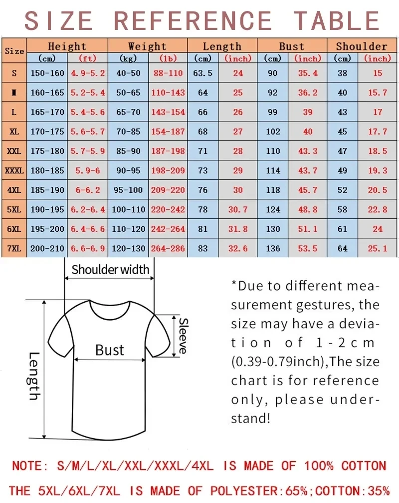 Women's T-shirt 100% cotton color Paris fashion print T-shirt Short sleeve summer street Y2K top loose plus size shirt