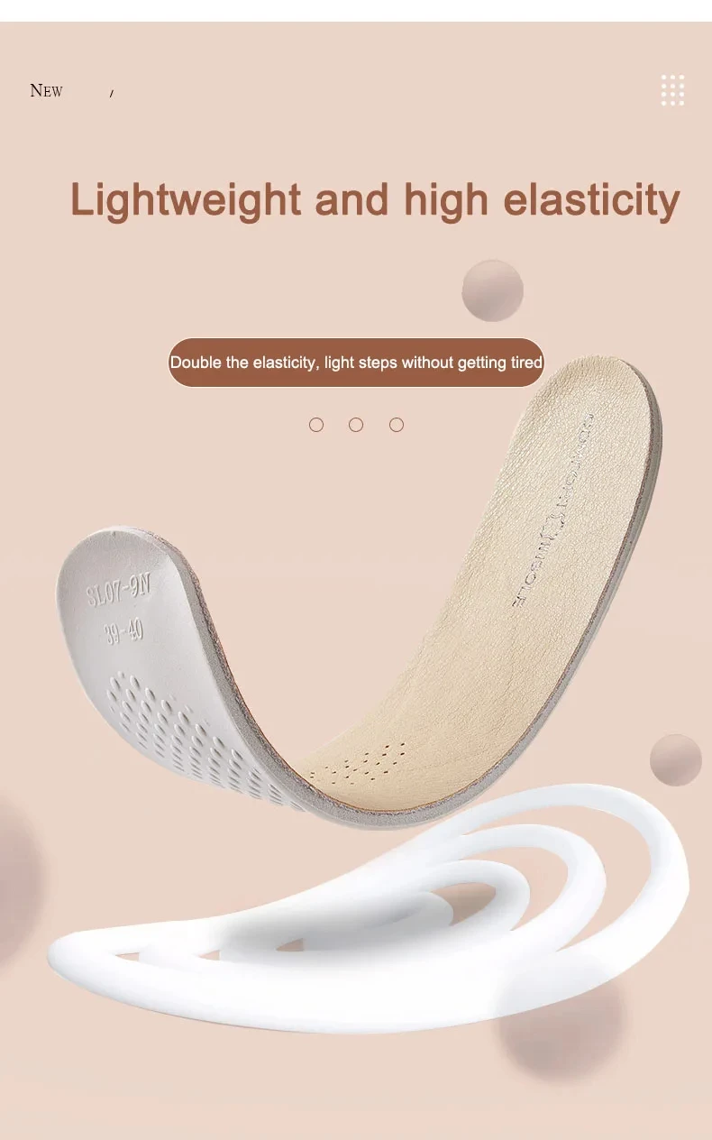 Genuine leather comfortable and breathable sports insole, sweat absorbing, antibacterial and odor resistant latex insole