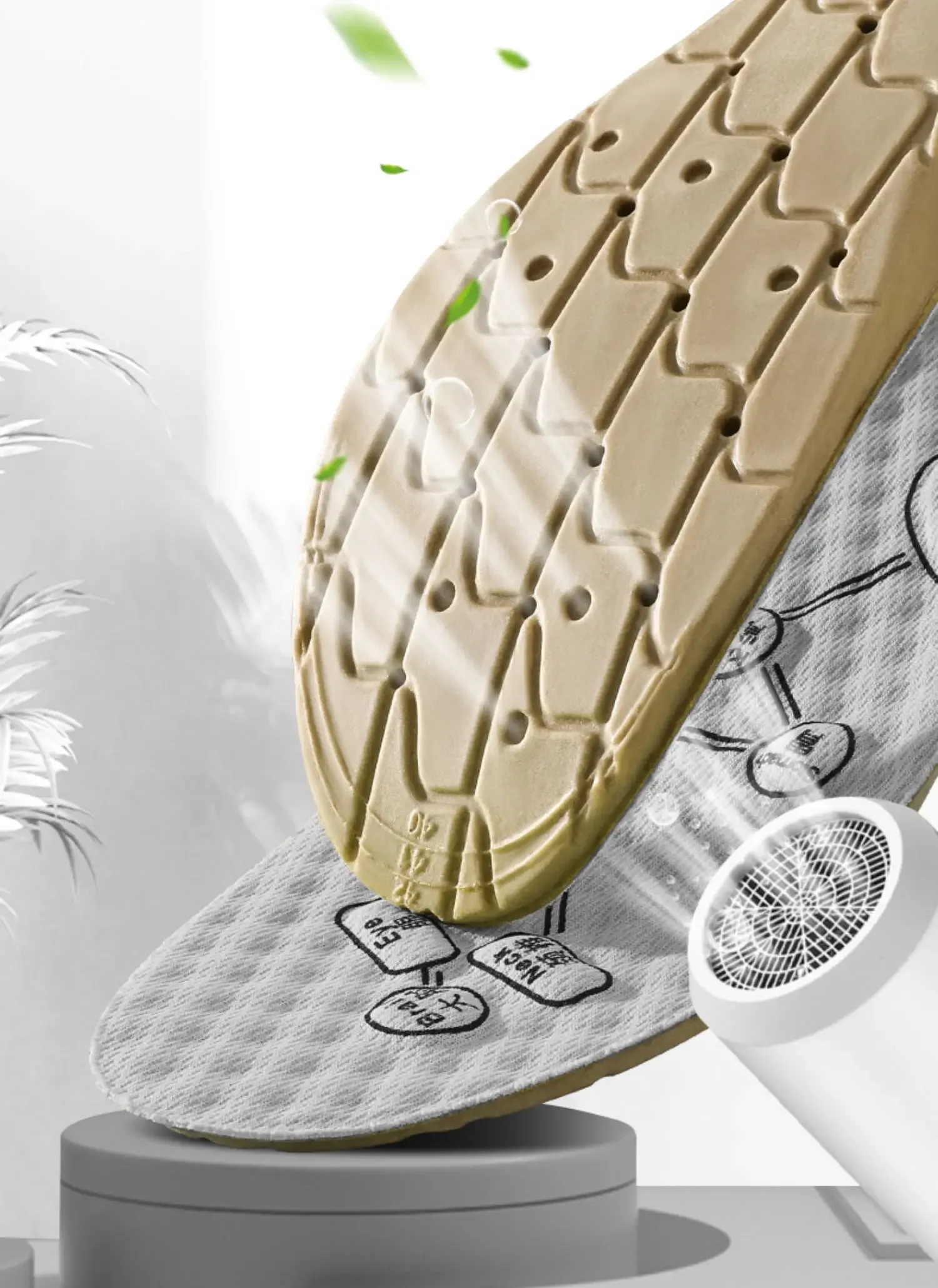 Massage Acupoints Arch Support Plantar Fasciitis Template Insole Deodorant Healthy Insoles for Shoes Men Women Shoe Sole Pads