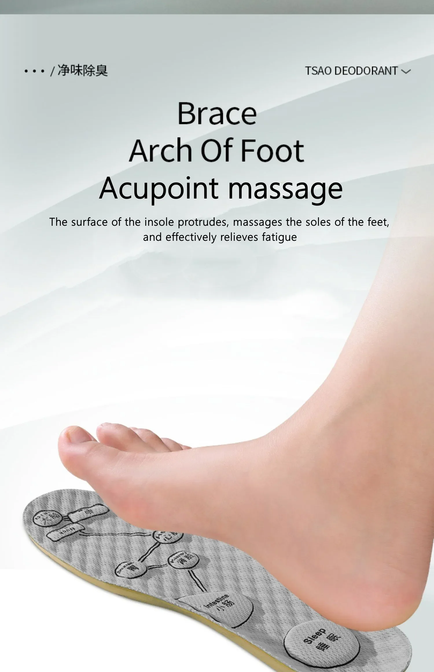 Massage Acupoints Arch Support Plantar Fasciitis Template Insole Deodorant Healthy Insoles for Shoes Men Women Shoe Sole Pads