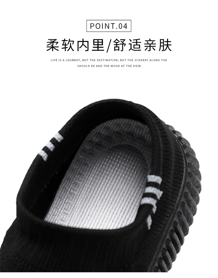 Brand Fashion Men's Shoes Casual Sneakers Breathable Light Slip-on Shoes Mesh Sock Lazy Shoes Men Tennis Sports Shoes Student