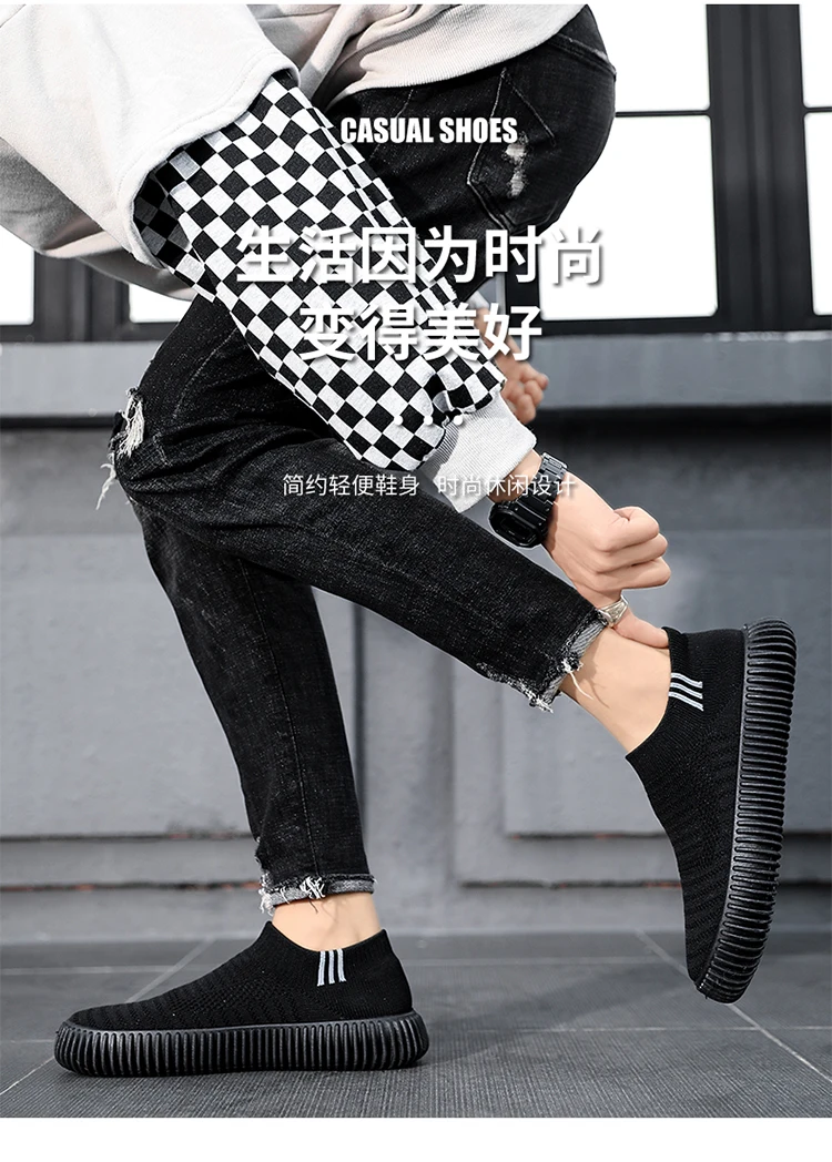 Brand Fashion Men's Shoes Casual Sneakers Breathable Light Slip-on Shoes Mesh Sock Lazy Shoes Men Tennis Sports Shoes Student