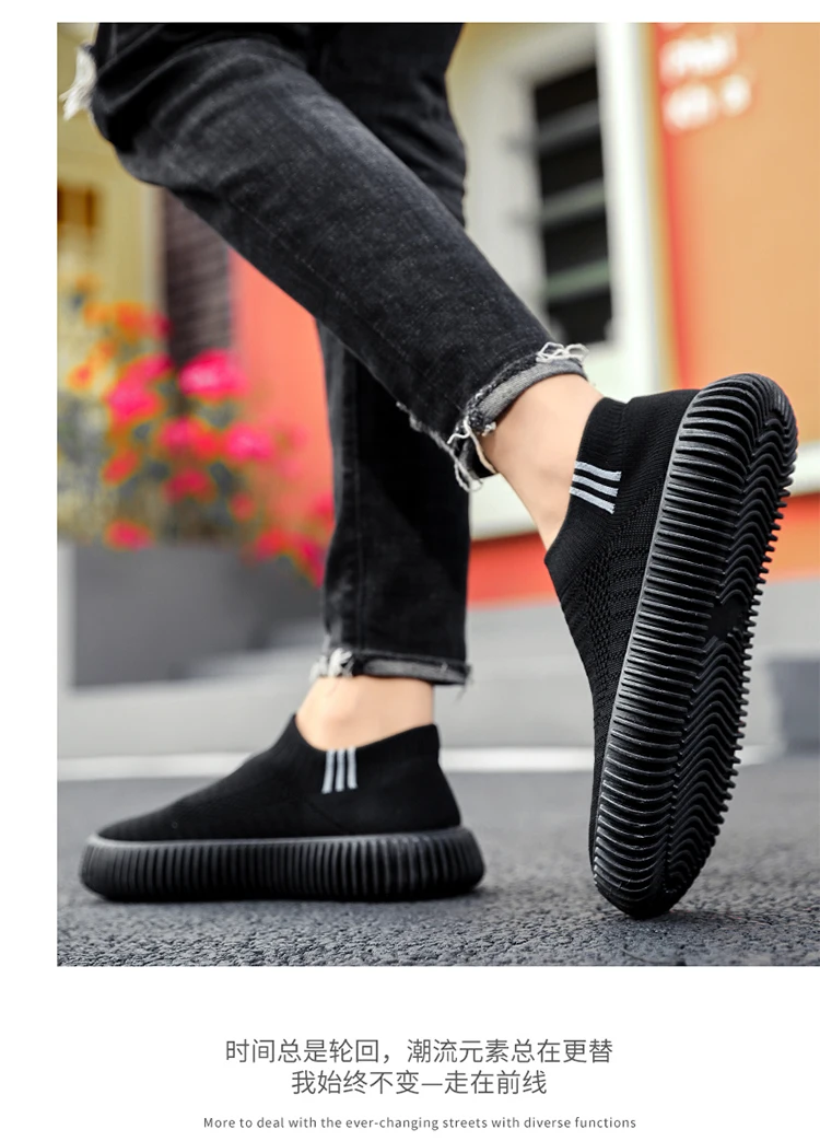 Brand Fashion Men's Shoes Casual Sneakers Breathable Light Slip-on Shoes Mesh Sock Lazy Shoes Men Tennis Sports Shoes Student