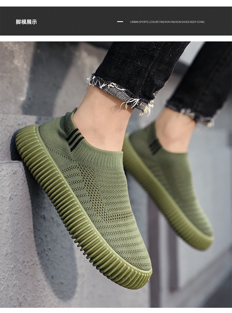 Brand Fashion Men's Shoes Casual Sneakers Breathable Light Slip-on Shoes Mesh Sock Lazy Shoes Men Tennis Sports Shoes Student