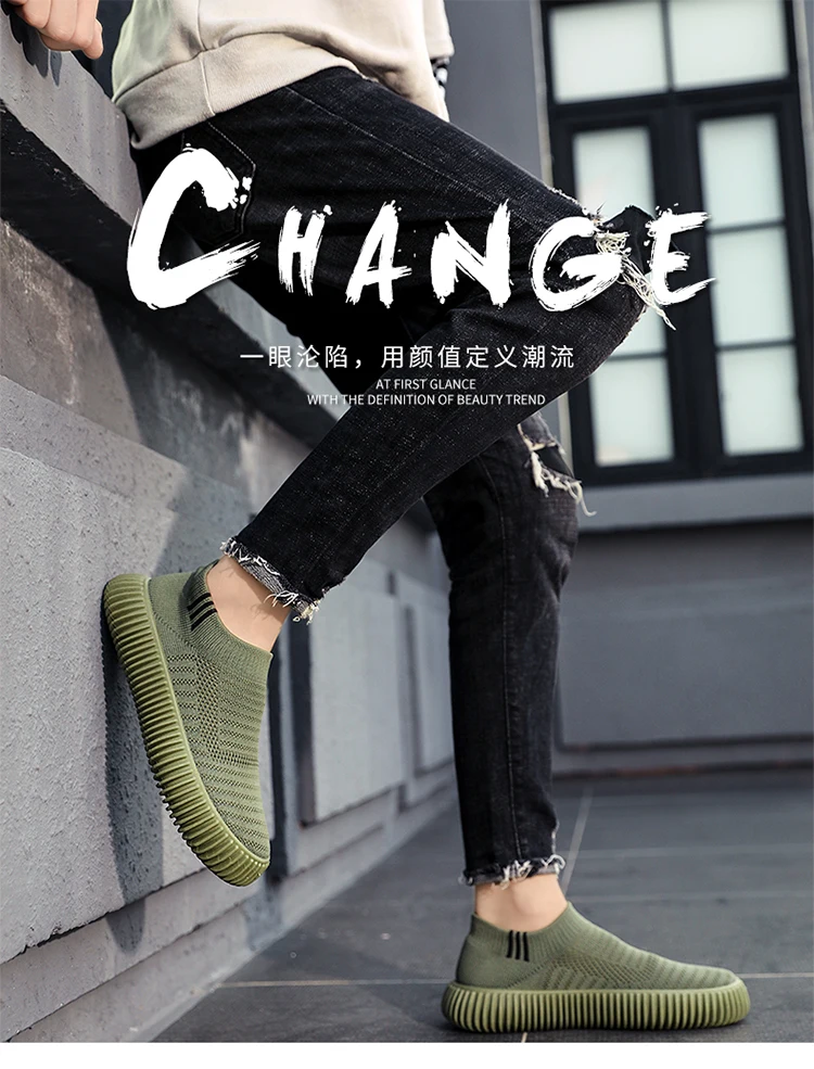 Brand Fashion Men's Shoes Casual Sneakers Breathable Light Slip-on Shoes Mesh Sock Lazy Shoes Men Tennis Sports Shoes Student