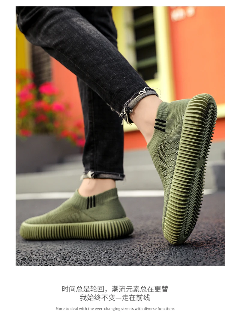 Brand Fashion Men's Shoes Casual Sneakers Breathable Light Slip-on Shoes Mesh Sock Lazy Shoes Men Tennis Sports Shoes Student