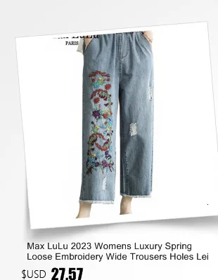 AmaxLuLuE 2025 Summer Streetwear Womens Fashion Loose Denim Pants Ladies Casual Vintage Jeans Classic Luxury Punk Harem Trousers