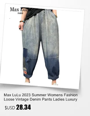 AmaxLuLuE 2025 Summer Streetwear Womens Fashion Loose Denim Pants Ladies Casual Vintage Jeans Classic Luxury Punk Harem Trousers