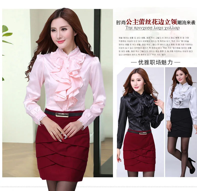 Blouse Shirt Women Fashion Blouses Pink Casual Shirts Elegant Ruffled Collar White Office Female Clothing Spring Tops 2022 New