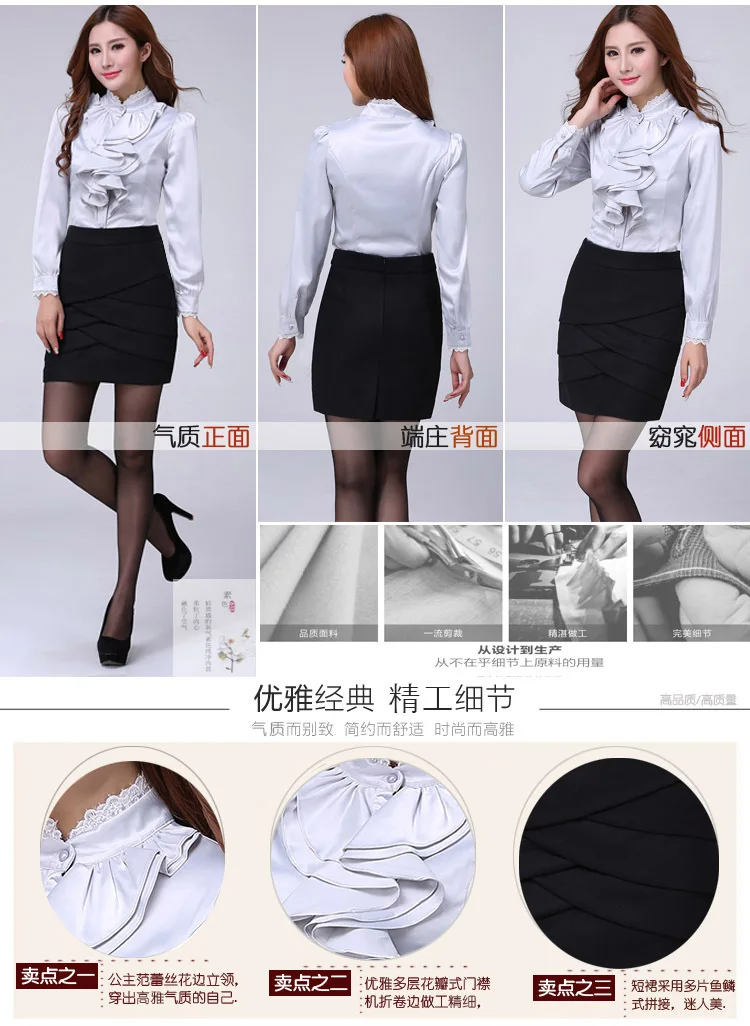 Blouse Shirt Women Fashion Blouses Pink Casual Shirts Elegant Ruffled Collar White Office Female Clothing Spring Tops 2022 New