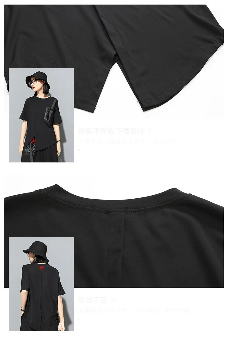 Amax luluE 2024 Korean Fashion Luxury Ladies Punk Tops Tees Womens Black Kawaii Clothes Patchwork Female Cotton Harajuku Tshirts