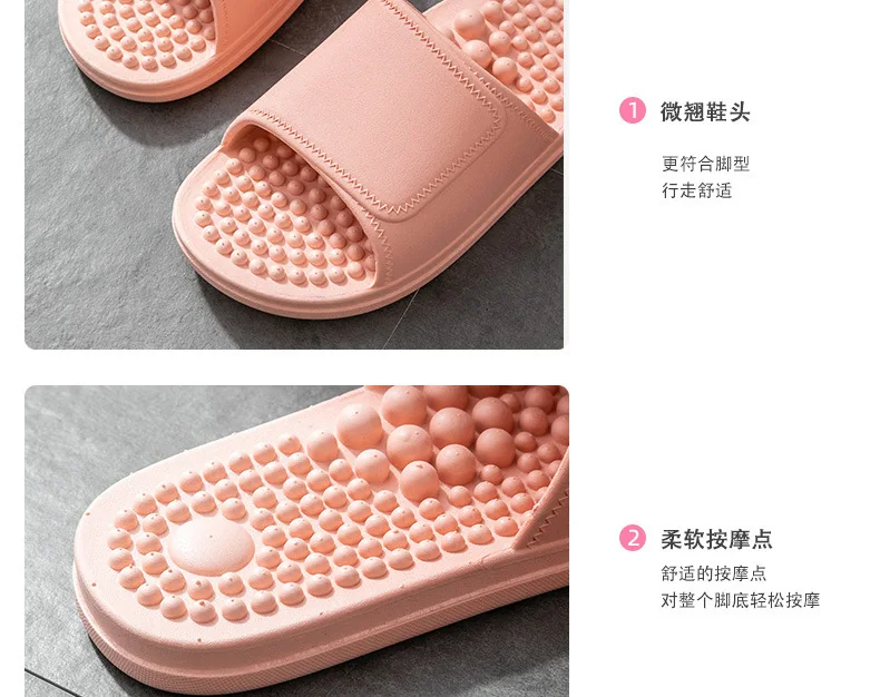 Foot Massager Tension Relief Slippers Soft Non Slip Acupuncture Massage Shoes Safety Reflexology Foot Massager Tools Indoor