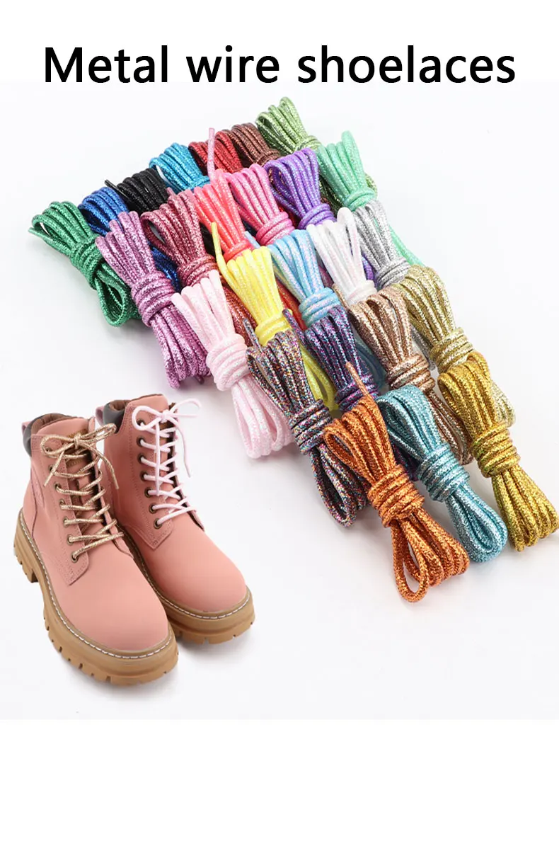 Round Shiny Shoelaces Metallic Glitter Shoe Laces Gold Silver Silk Shoes Lace Sports Casual Colorful Rainbow Gradient Shoelace