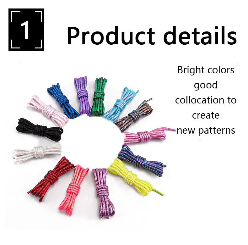 Round Shiny Shoelaces Metallic Glitter Shoe Laces Gold Silver Silk Shoes Lace Sports Casual Colorful Rainbow Gradient Shoelace