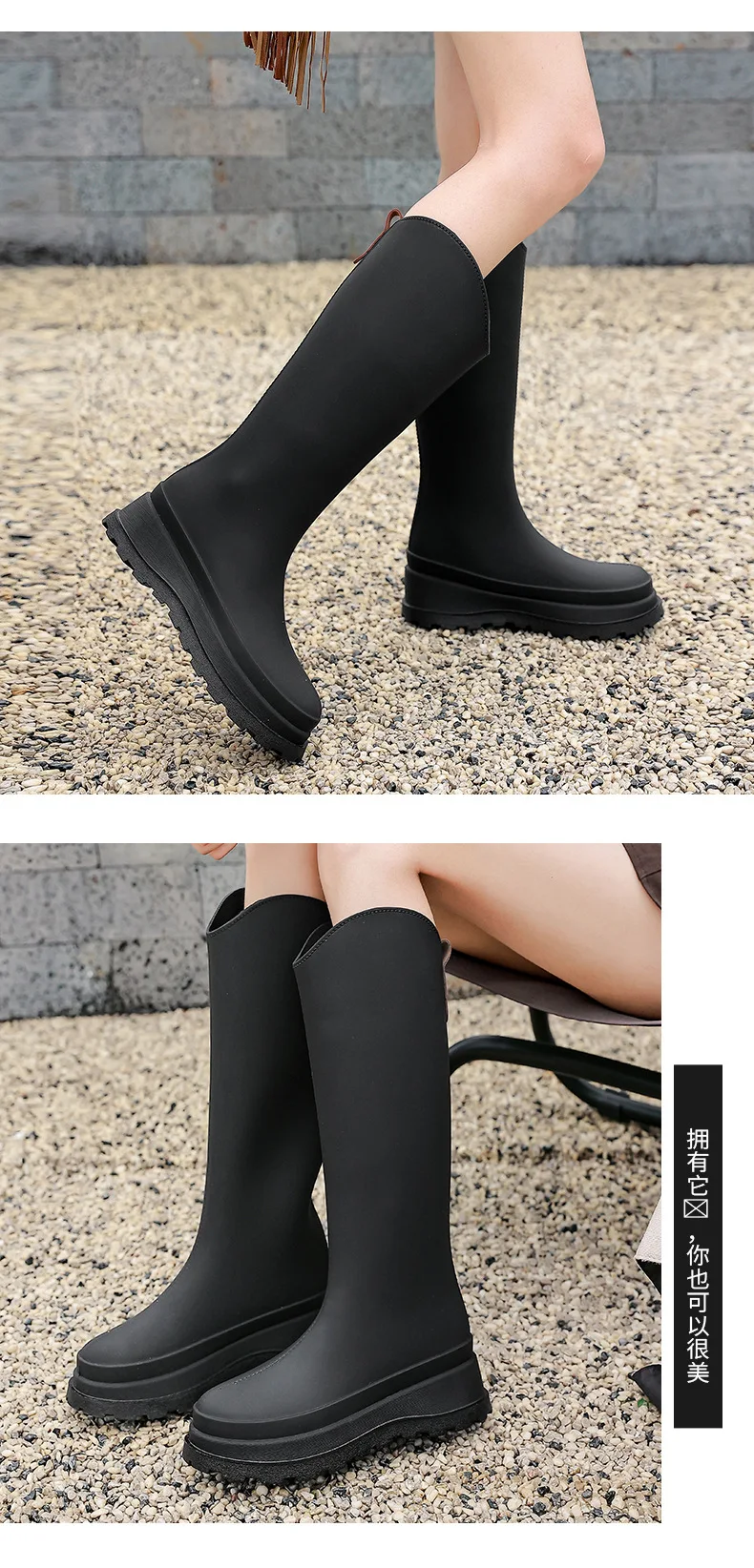 New 38cm Long Tube High Tube Women's Rain Boots PVC Outdoor Non-slip Fashion Rain Boot Comfortable Thick Bottom Waterproof Shoes