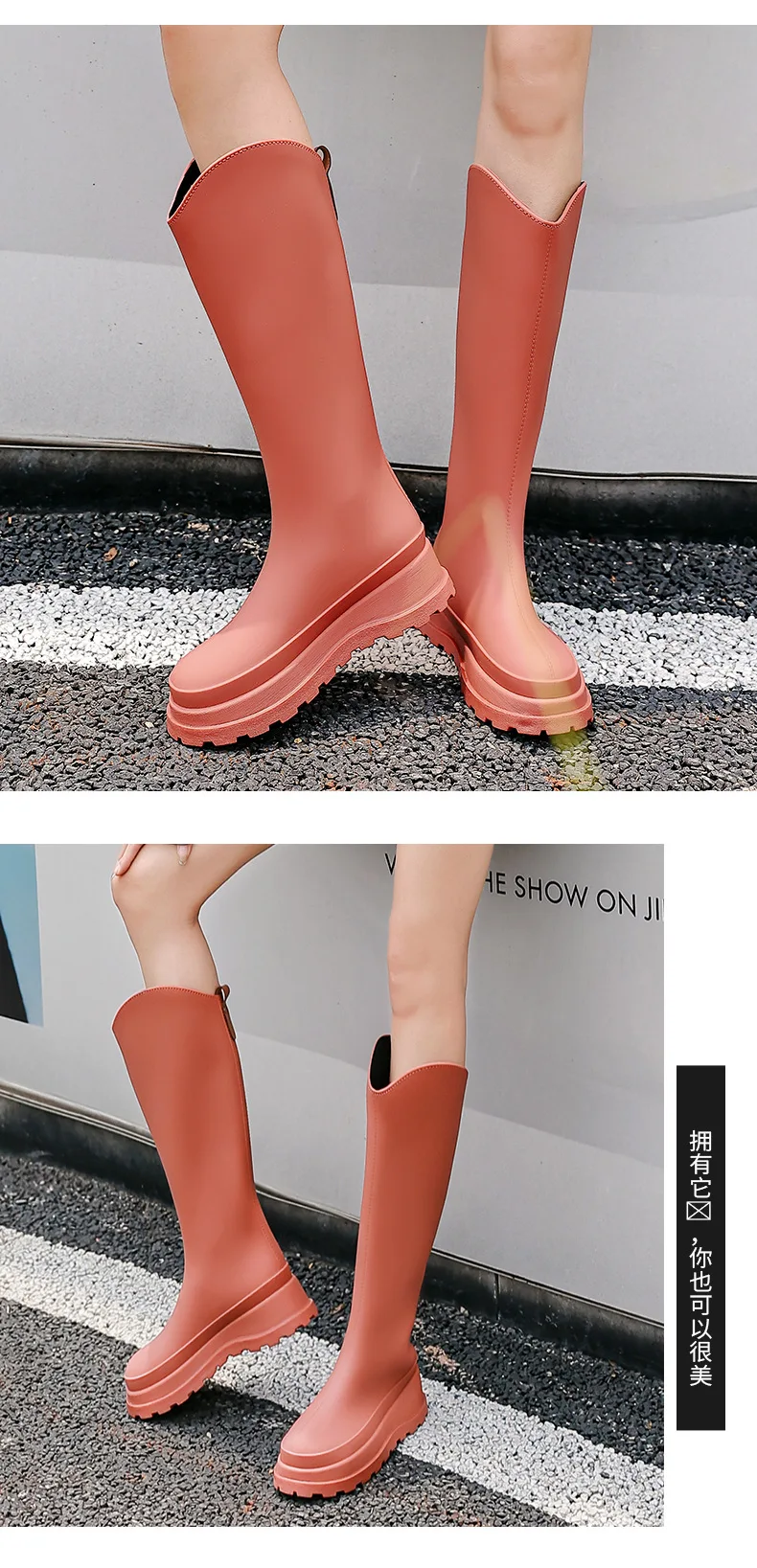 New 38cm Long Tube High Tube Women's Rain Boots PVC Outdoor Non-slip Fashion Rain Boot Comfortable Thick Bottom Waterproof Shoes