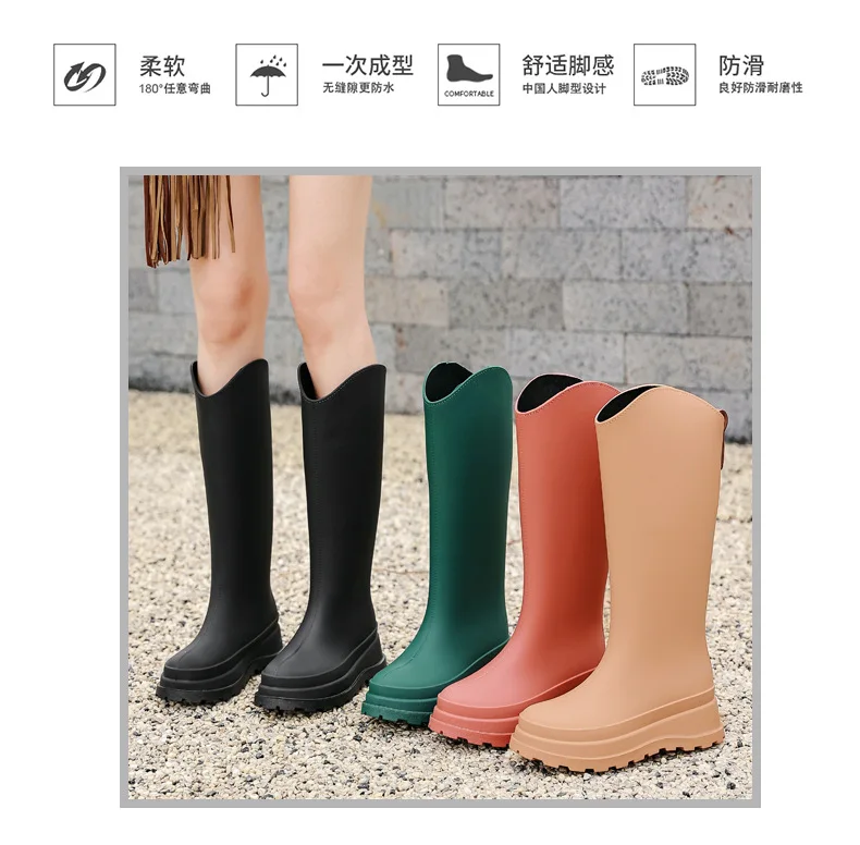 New 38cm Long Tube High Tube Women's Rain Boots PVC Outdoor Non-slip Fashion Rain Boot Comfortable Thick Bottom Waterproof Shoes