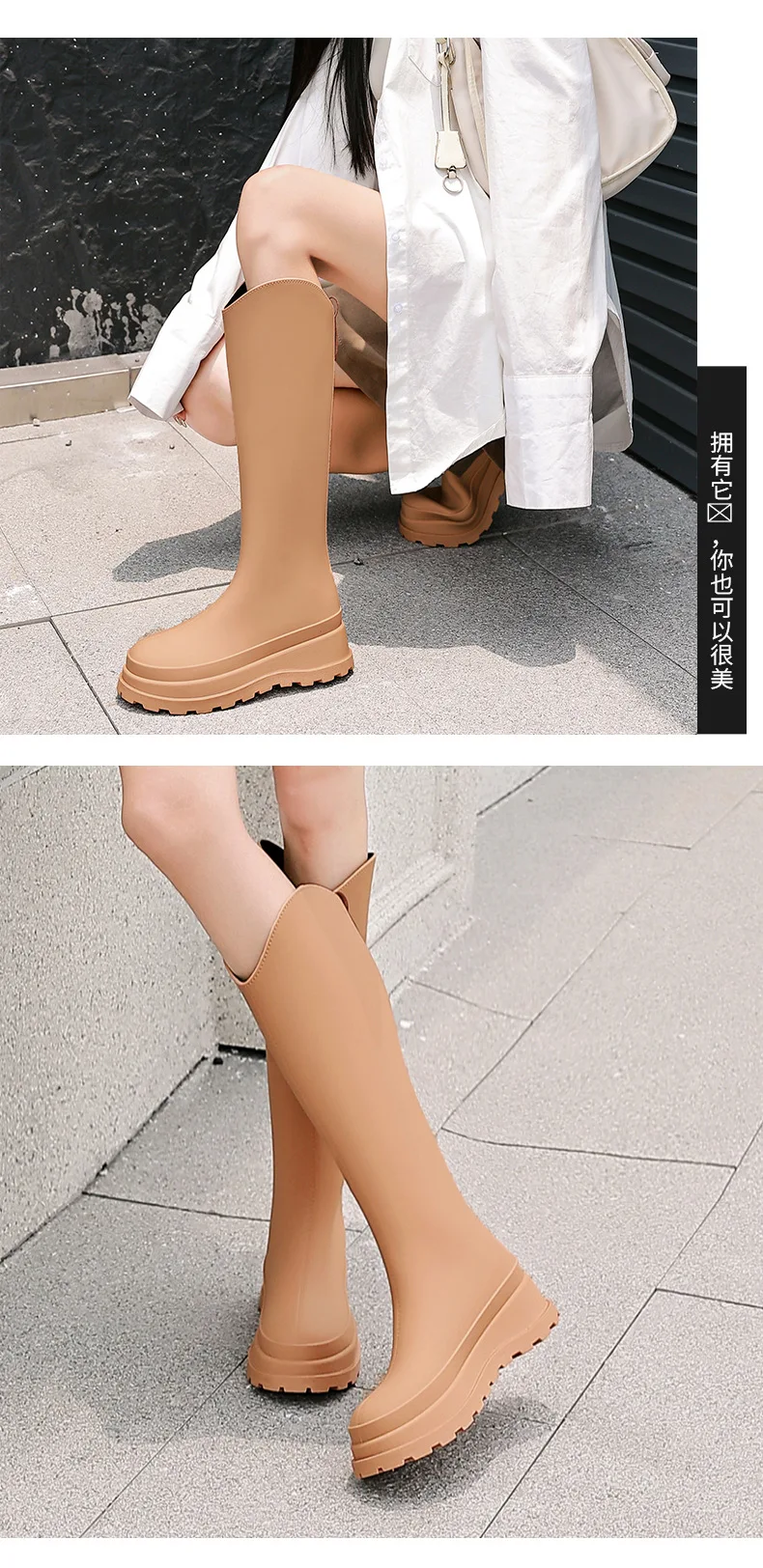New 38cm Long Tube High Tube Women's Rain Boots PVC Outdoor Non-slip Fashion Rain Boot Comfortable Thick Bottom Waterproof Shoes