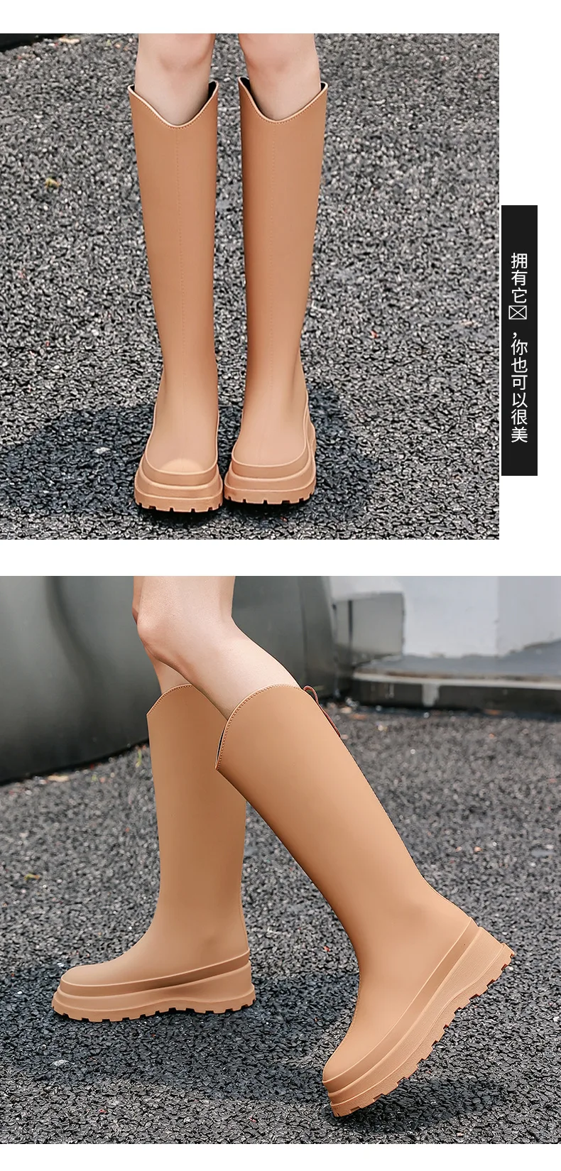 New 38cm Long Tube High Tube Women's Rain Boots PVC Outdoor Non-slip Fashion Rain Boot Comfortable Thick Bottom Waterproof Shoes