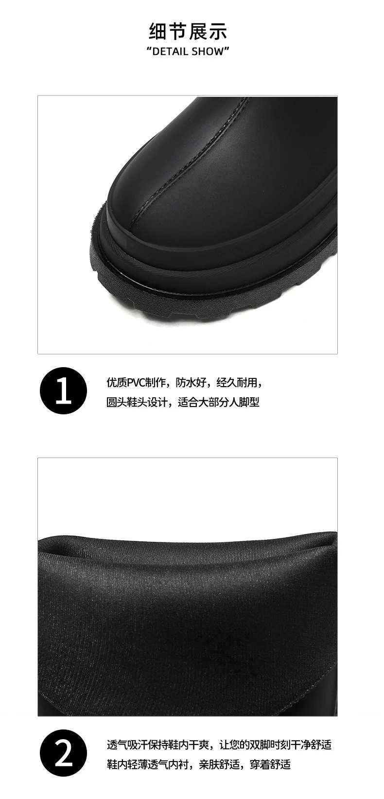 New 38cm Long Tube High Tube Women's Rain Boots PVC Outdoor Non-slip Fashion Rain Boot Comfortable Thick Bottom Waterproof Shoes