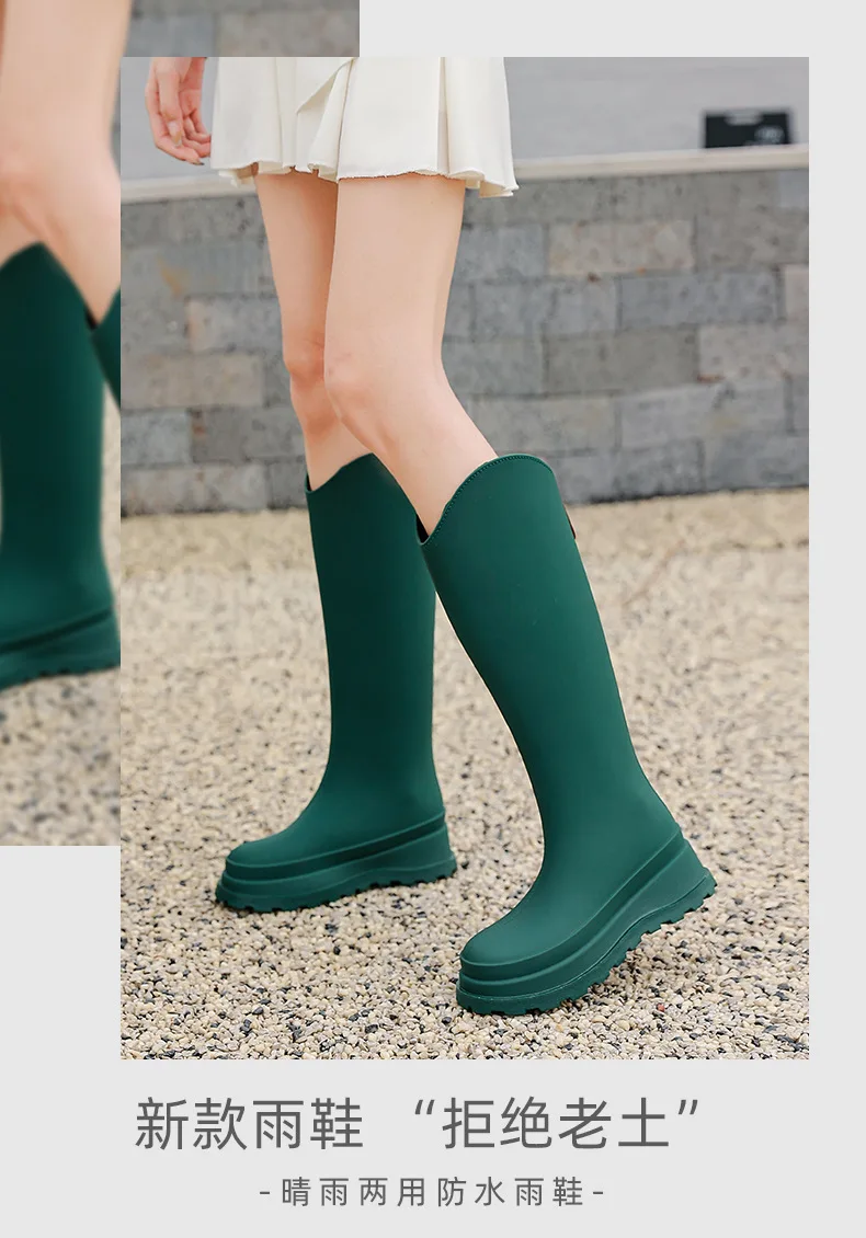 New 38cm Long Tube High Tube Women's Rain Boots PVC Outdoor Non-slip Fashion Rain Boot Comfortable Thick Bottom Waterproof Shoes