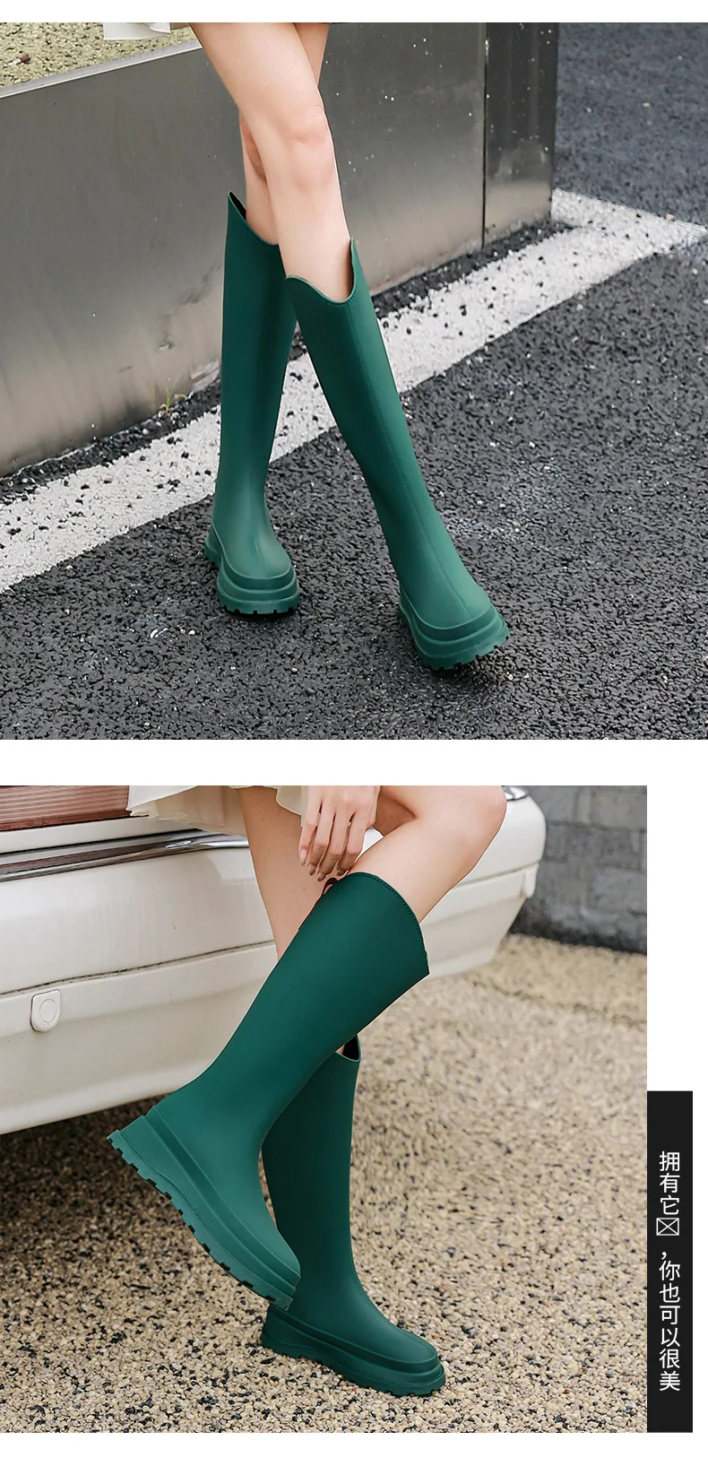 New 38cm Long Tube High Tube Women's Rain Boots PVC Outdoor Non-slip Fashion Rain Boot Comfortable Thick Bottom Waterproof Shoes