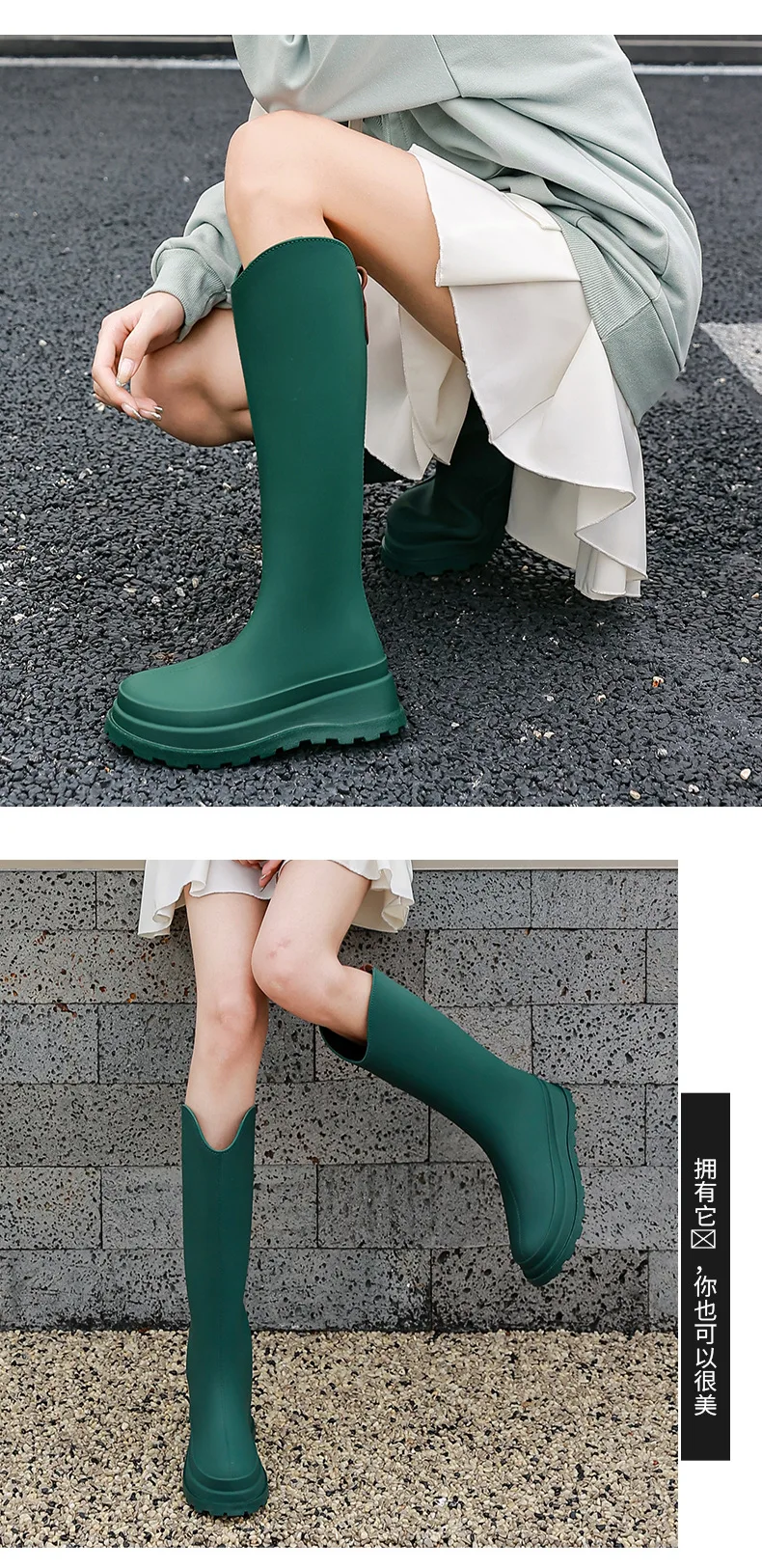New 38cm Long Tube High Tube Women's Rain Boots PVC Outdoor Non-slip Fashion Rain Boot Comfortable Thick Bottom Waterproof Shoes