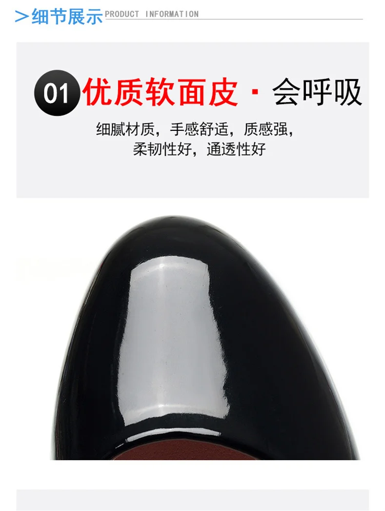 Professional Shallow Mouth Single Shoes For Women Round Toe Thick Sole Non-slip Black Thick High Heel Work Shoes