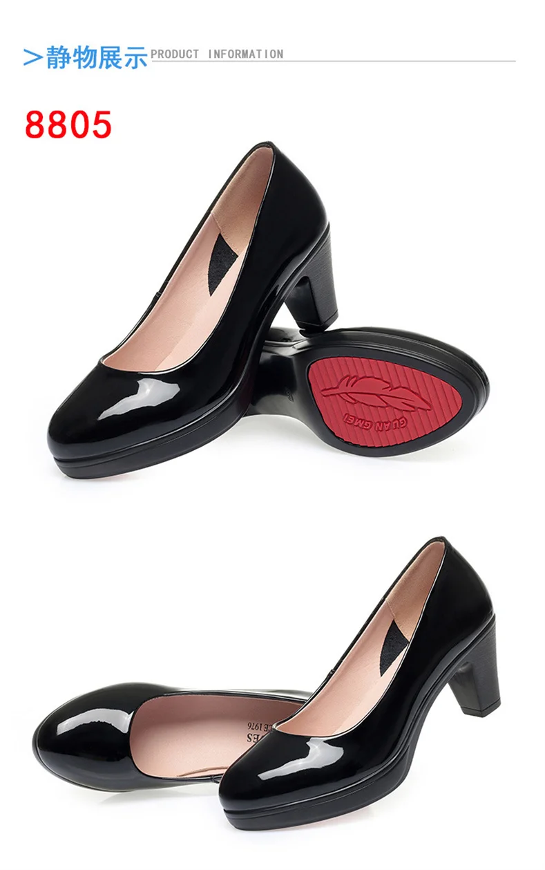 Professional Shallow Mouth Single Shoes For Women Round Toe Thick Sole Non-slip Black Thick High Heel Work Shoes