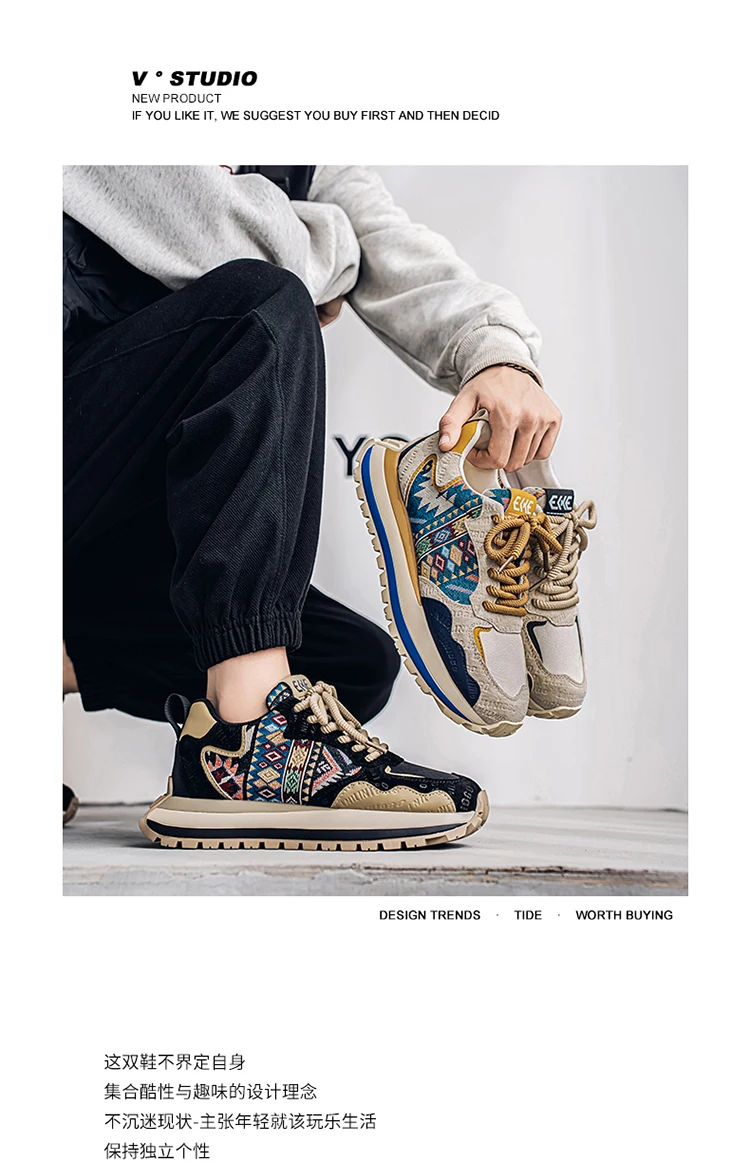 2025 Trend Print Mens Fashion Shoes Design Chunky Men Casual Sneaker Breathable Platform Sneakers Male Running Jogging Shoes