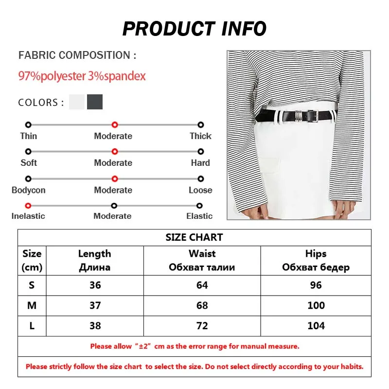 Oymimi Elegant White Simple Skirts For Women Fashion Hiah Waisted Straight Skirts Office Lady Spring Solid Mini Skirts Female