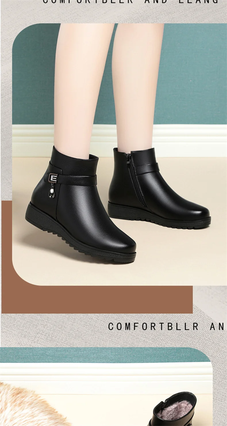 Autumn Winter Mum Warm Cotton Soft Shoes Women Fleece Side Zip Thick Bottom Short Boots Leisure Round Head Flats Boots