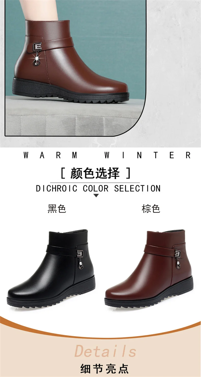 Autumn Winter Mum Warm Cotton Soft Shoes Women Fleece Side Zip Thick Bottom Short Boots Leisure Round Head Flats Boots