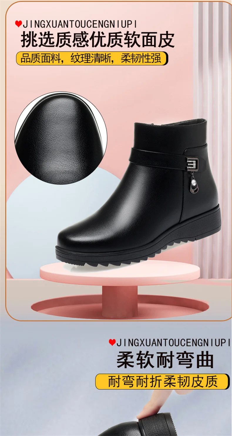 Autumn Winter Mum Warm Cotton Soft Shoes Women Fleece Side Zip Thick Bottom Short Boots Leisure Round Head Flats Boots