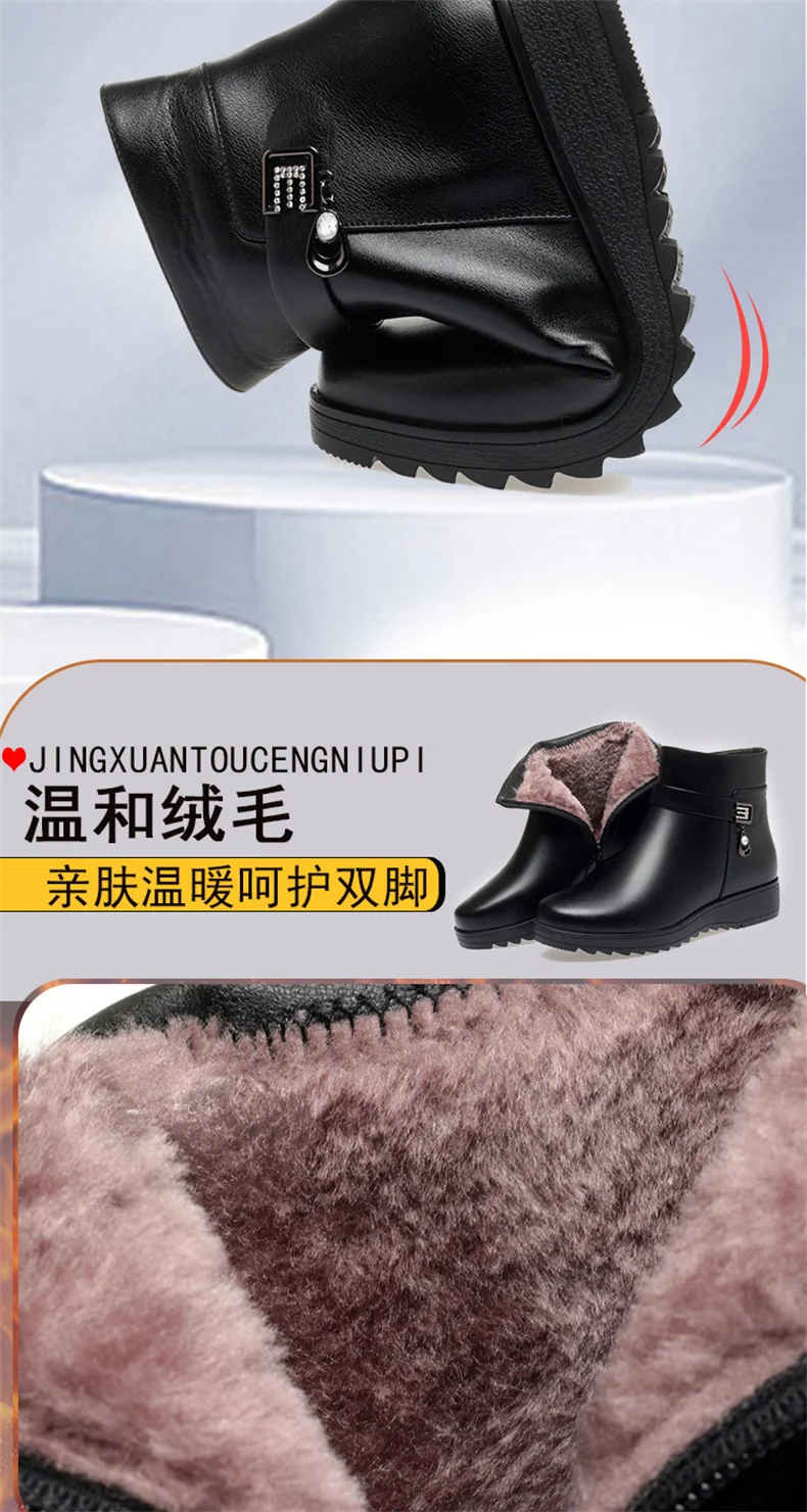 Autumn Winter Mum Warm Cotton Soft Shoes Women Fleece Side Zip Thick Bottom Short Boots Leisure Round Head Flats Boots