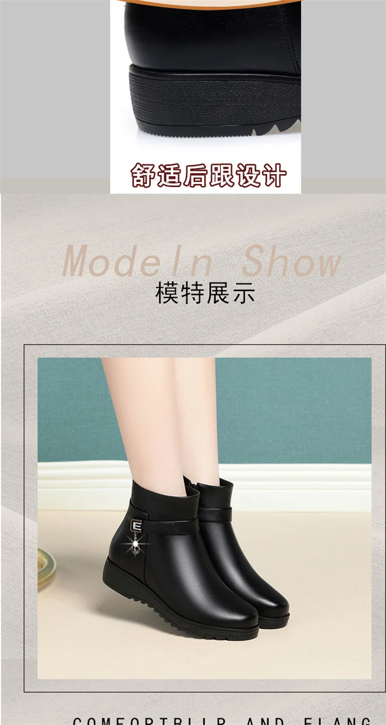 Autumn Winter Mum Warm Cotton Soft Shoes Women Fleece Side Zip Thick Bottom Short Boots Leisure Round Head Flats Boots