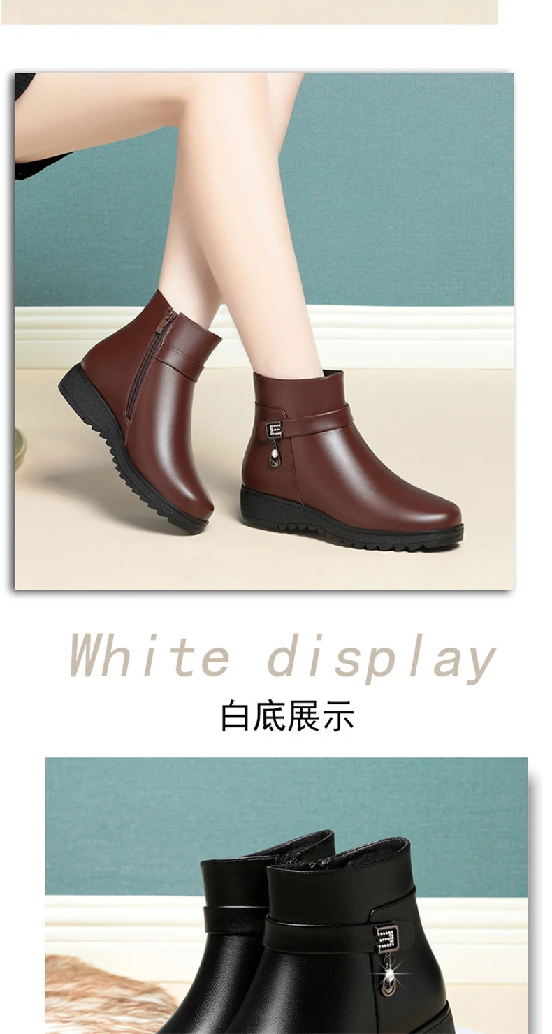 Autumn Winter Mum Warm Cotton Soft Shoes Women Fleece Side Zip Thick Bottom Short Boots Leisure Round Head Flats Boots