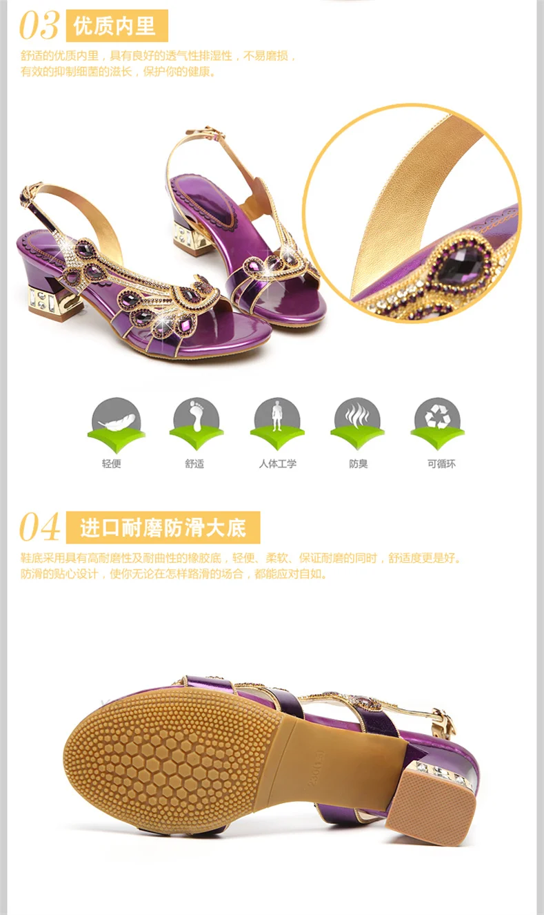 Summer Women Shoes Fish Mouth Diamond Elegant Thick High Heels Sandals Medium Heel Fashion Leisure Rhinestone Party Sandals