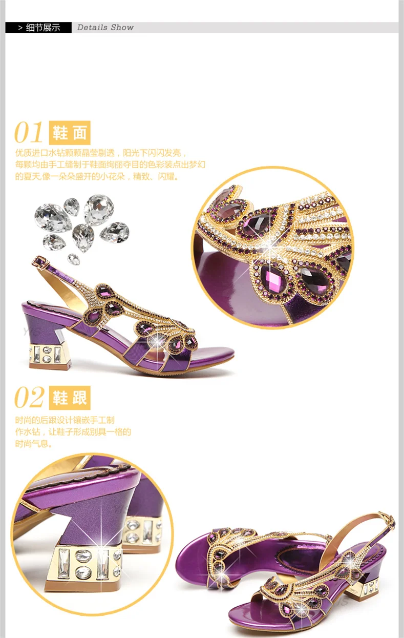 Summer Women Shoes Fish Mouth Diamond Elegant Thick High Heels Sandals Medium Heel Fashion Leisure Rhinestone Party Sandals
