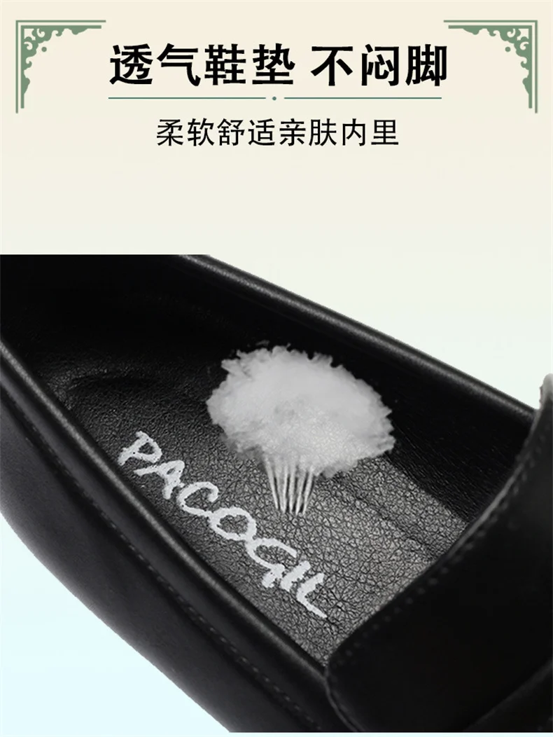 Fashion Comfortable Black Soft Leather Shoes Deep Mouth Spring 2024 Block Heels Shoes Women for Office Mom Model Versatile