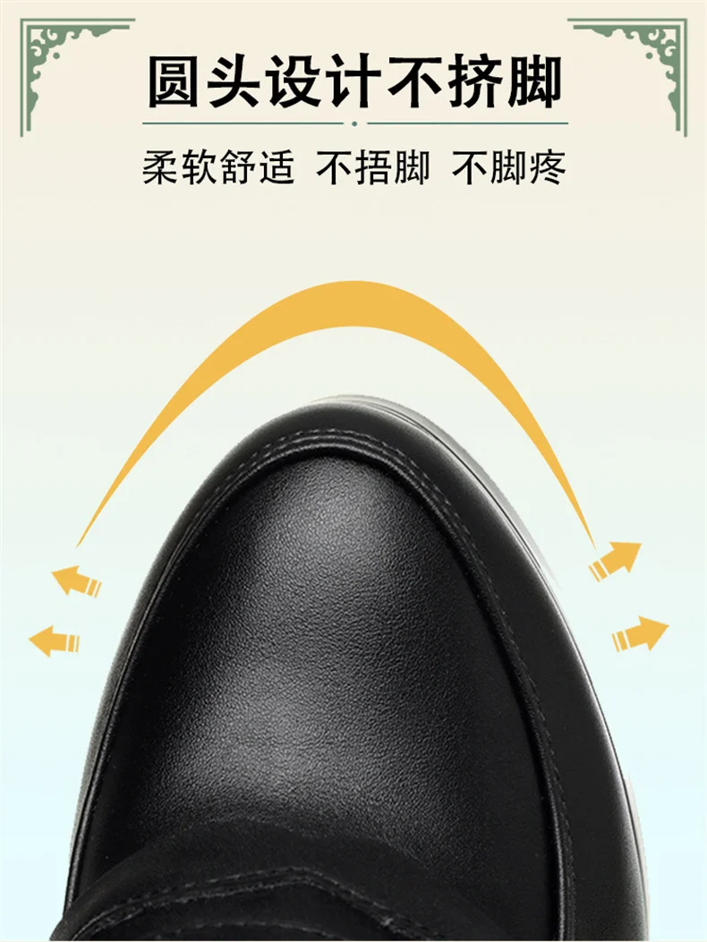 Fashion Comfortable Black Soft Leather Shoes Deep Mouth Spring 2024 Block Heels Shoes Women for Office Mom Model Versatile
