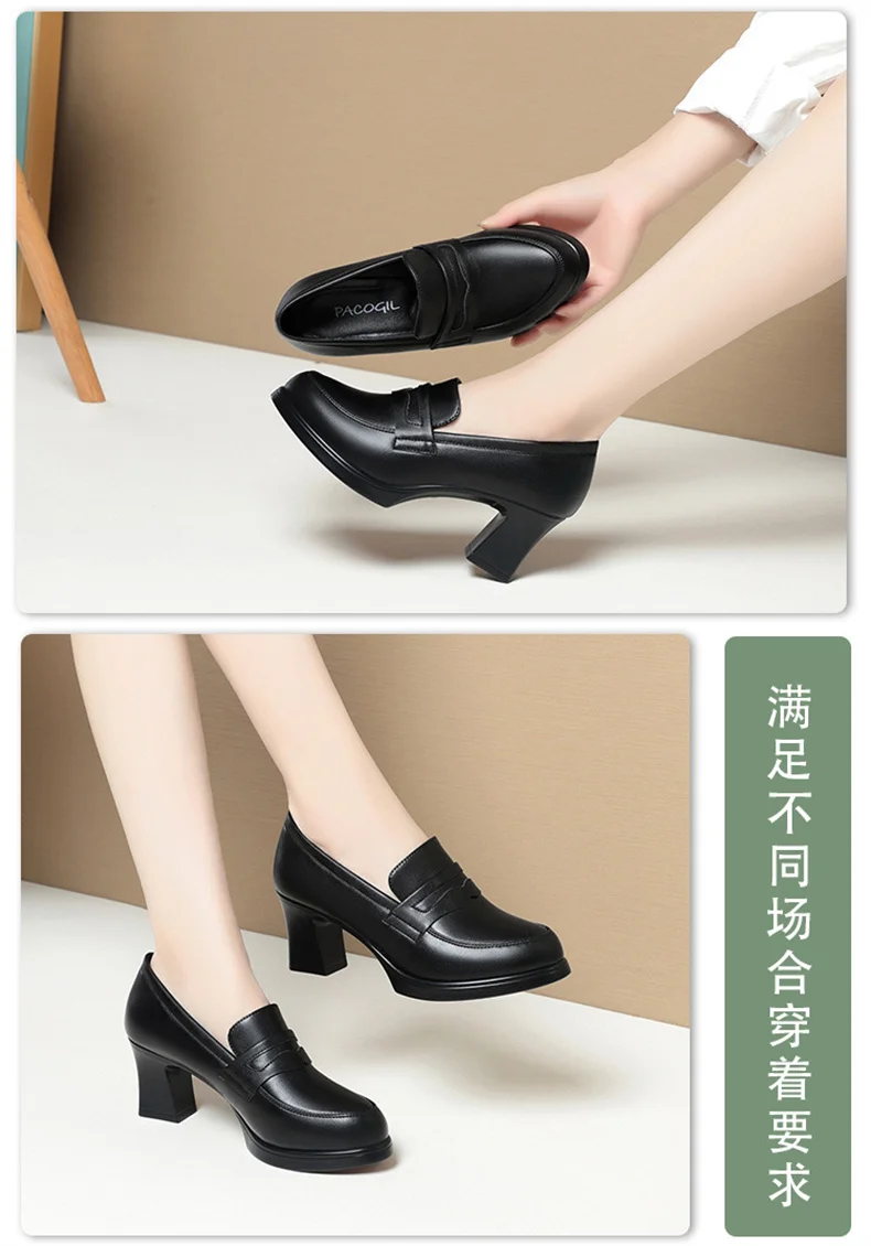 Fashion Comfortable Black Soft Leather Shoes Deep Mouth Spring 2024 Block Heels Shoes Women for Office Mom Model Versatile