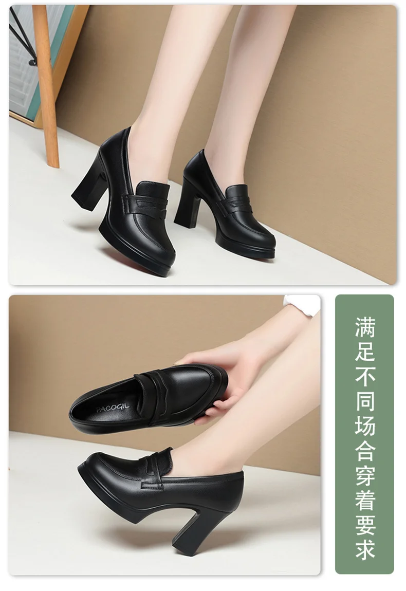 Fashion Comfortable Black Soft Leather Shoes Deep Mouth Spring 2024 Block Heels Shoes Women for Office Mom Model Versatile