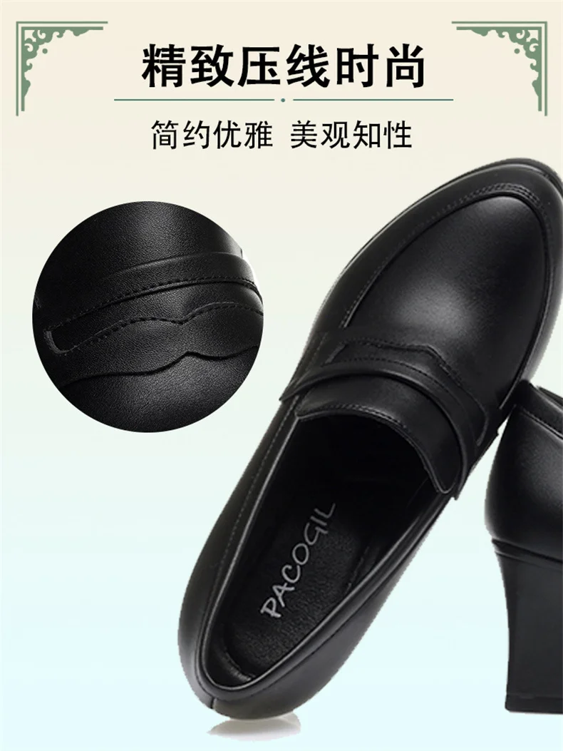 Fashion Comfortable Black Soft Leather Shoes Deep Mouth Spring 2024 Block Heels Shoes Women for Office Mom Model Versatile